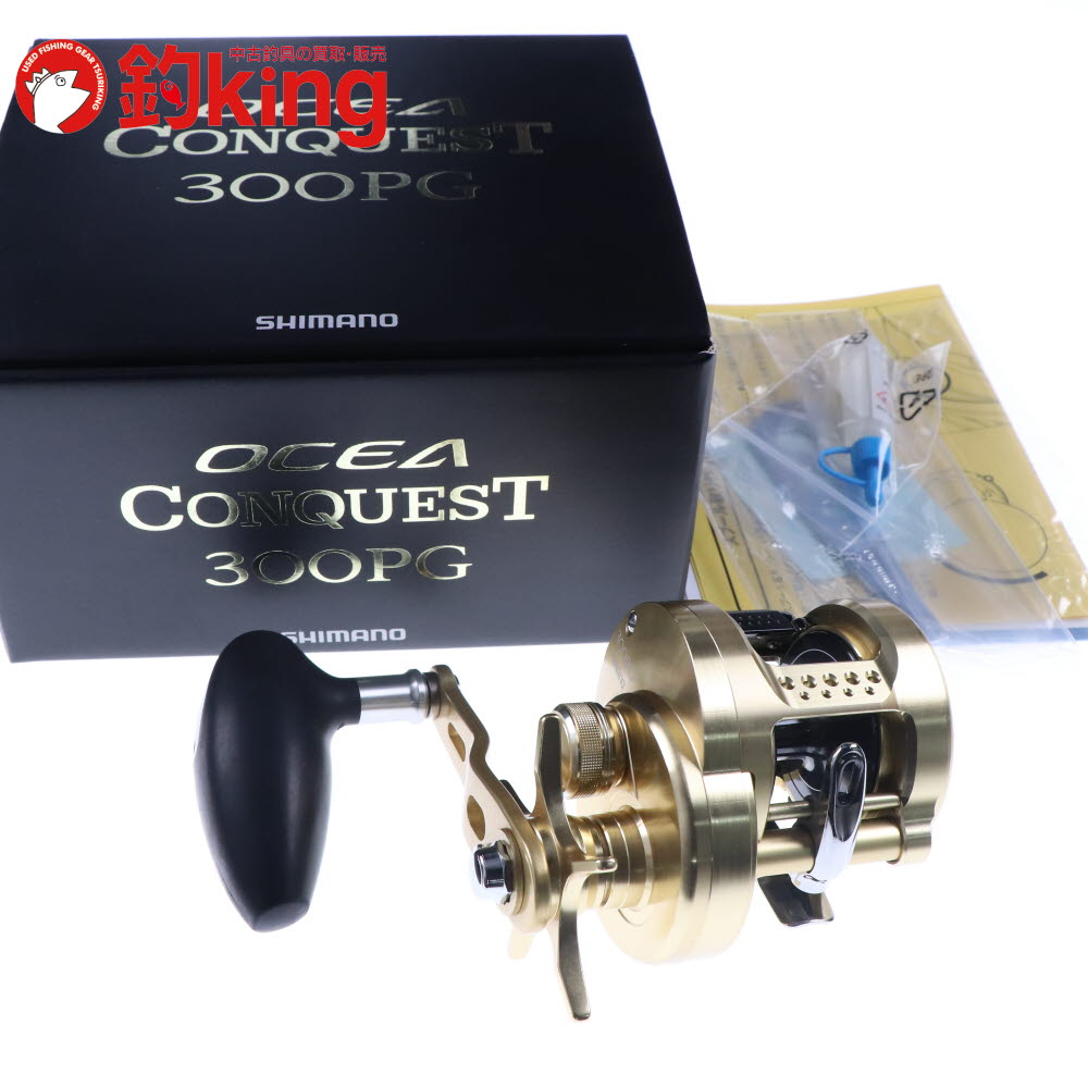 【中古】シマノ15オシアコンクエス...