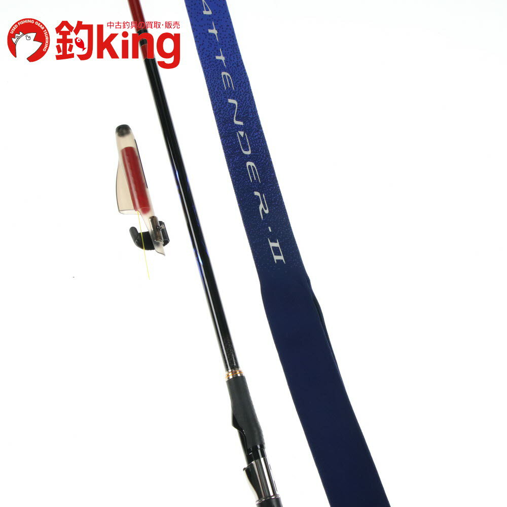 中古美品がまかつ がまかつ アテンダー 1.75-53 中古 美品 がま磯 