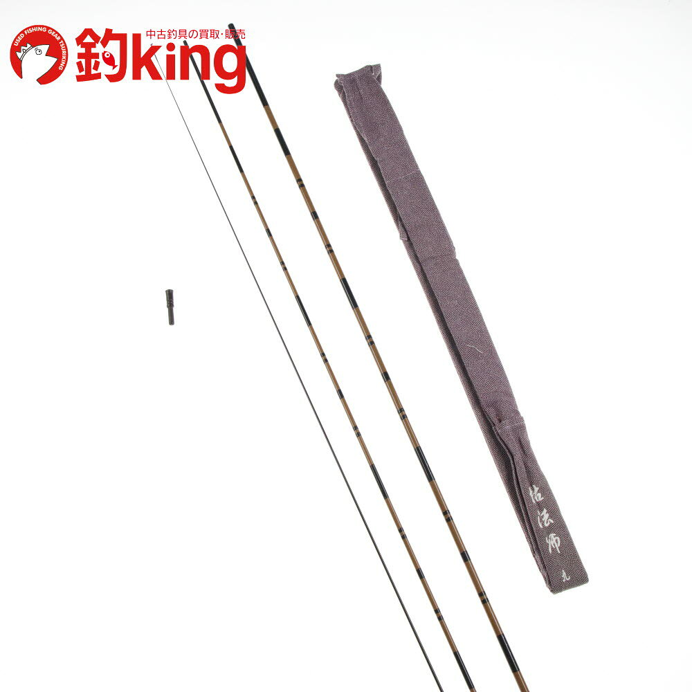 Other - 【中古/美品】 ダイワ 五代目 枯法師 9 /R070L