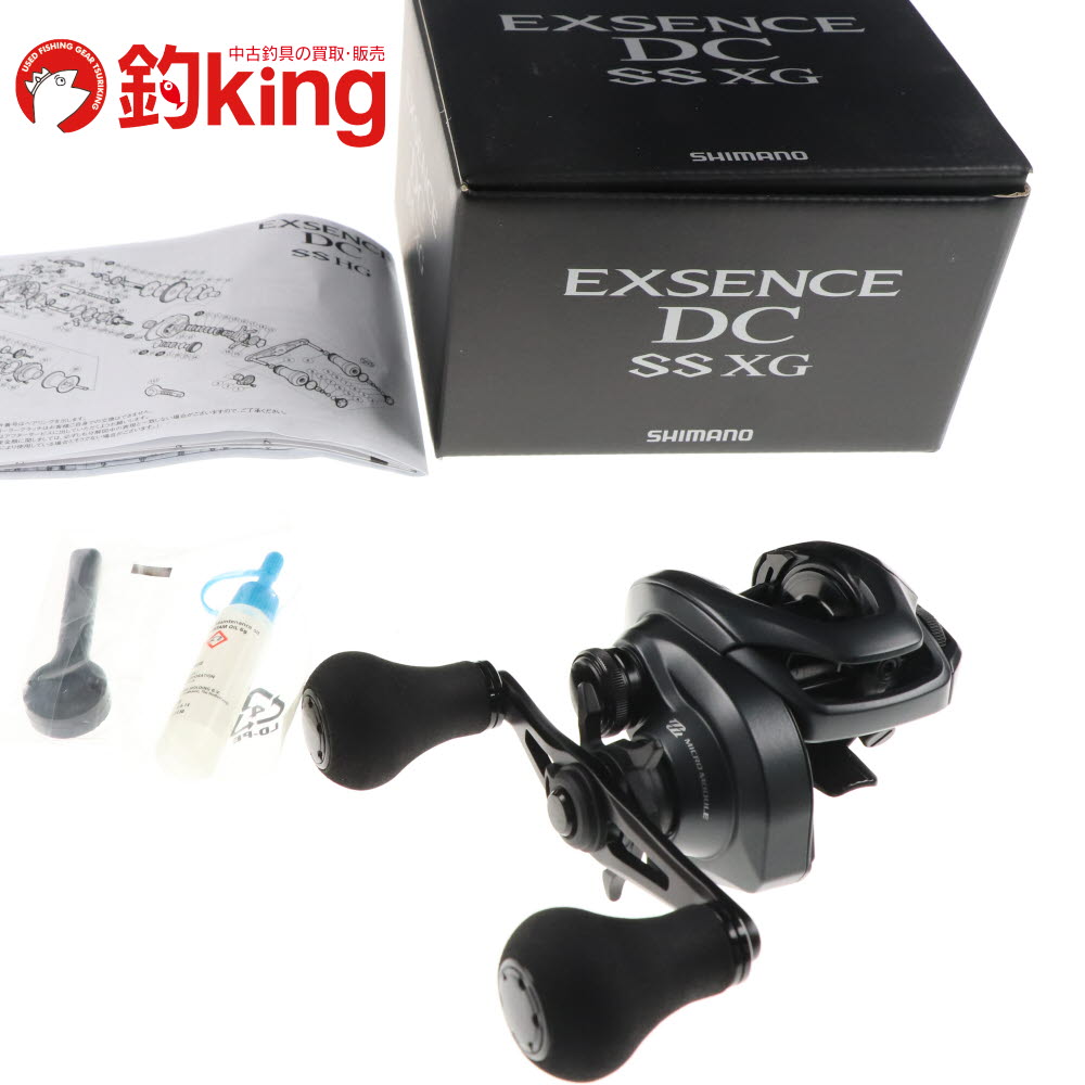 楽天市場】シマノ リール '20 エクスセンスdc ss xg (右)の通販