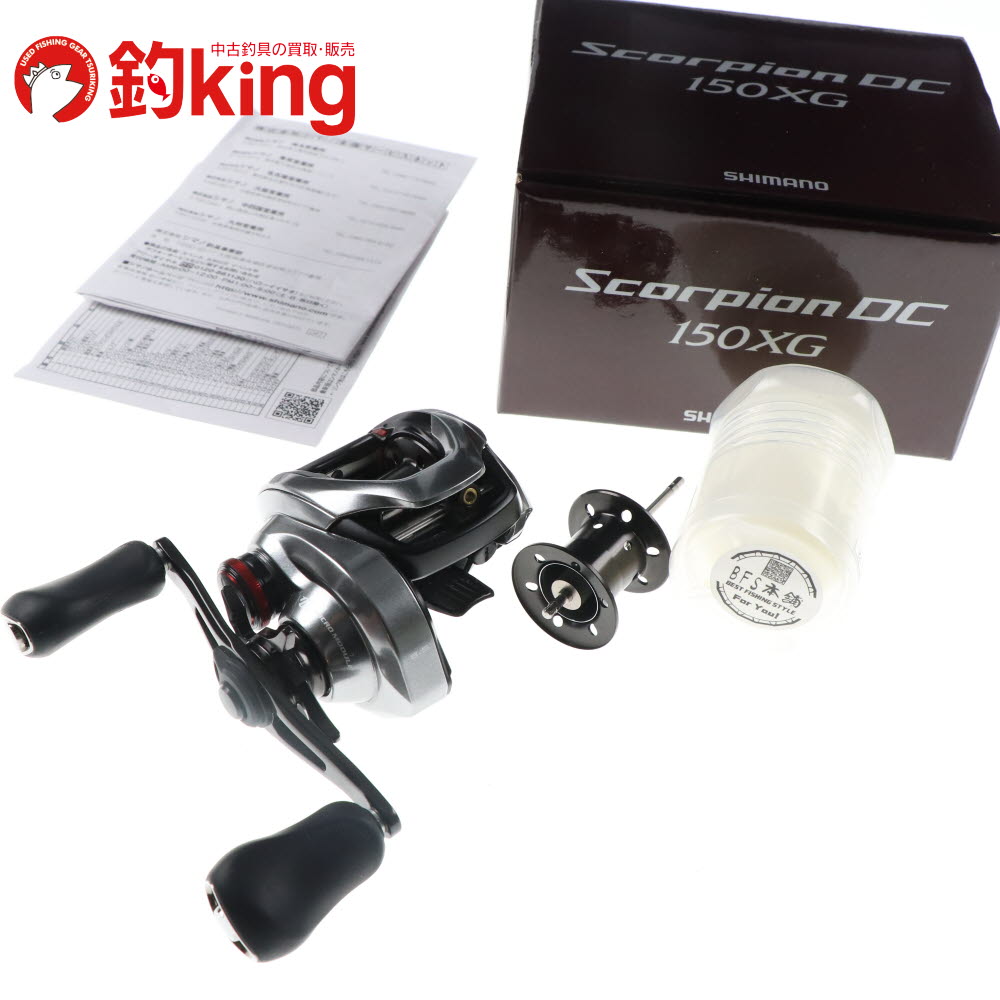 楽天市場】シマノ 21 スコーピオンdc 150xgの通販