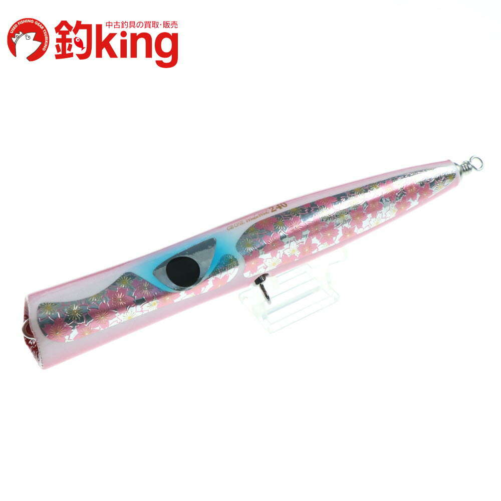 【中古/未使用品】 CB-ONE バズー スリム 240 桜 釣フェス 2025 限定 /Y073S