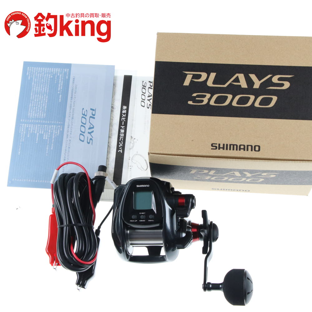 ADV)シマノ PLAYS プレイズ 3000 新品未使用① ADV)シマノ PLAYS プレイズ 3000 新品未使用① シマノ プレイズ 3000
