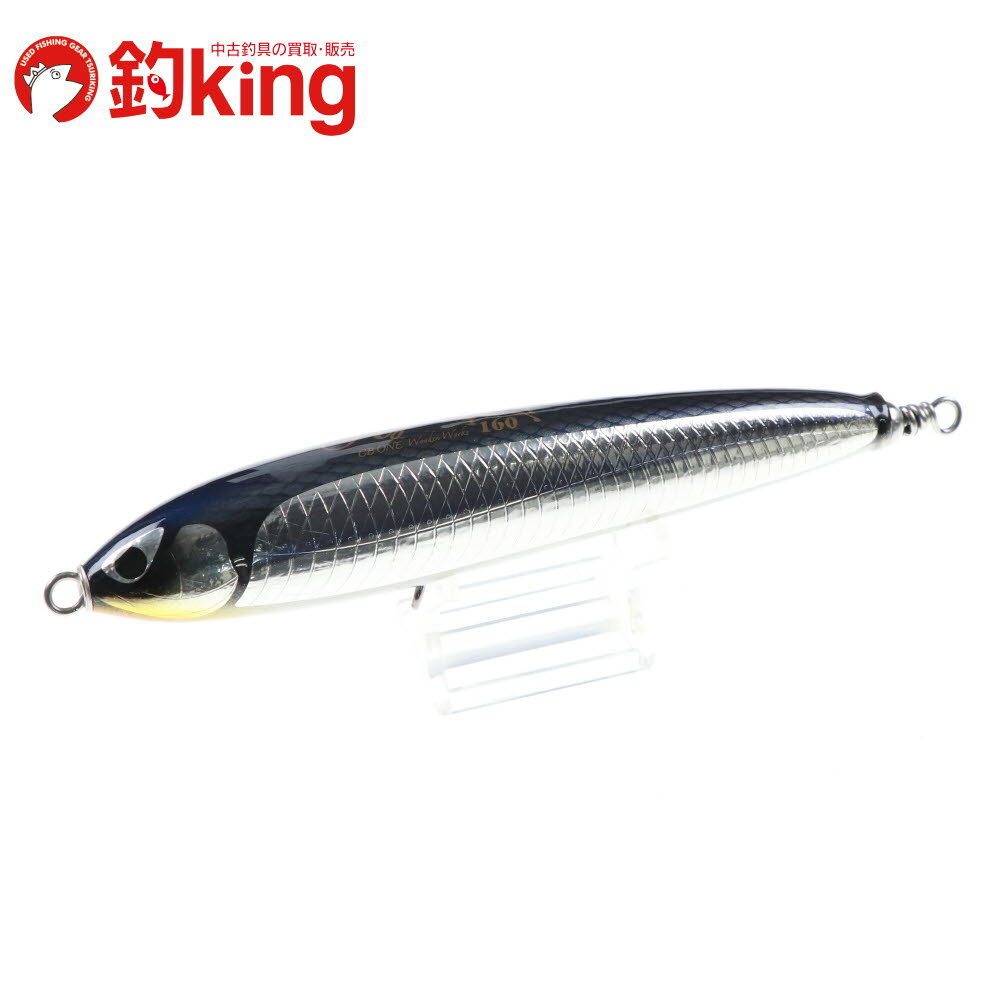 【中古/未使用品】 CB-ONE ライアン 160 /Y074S