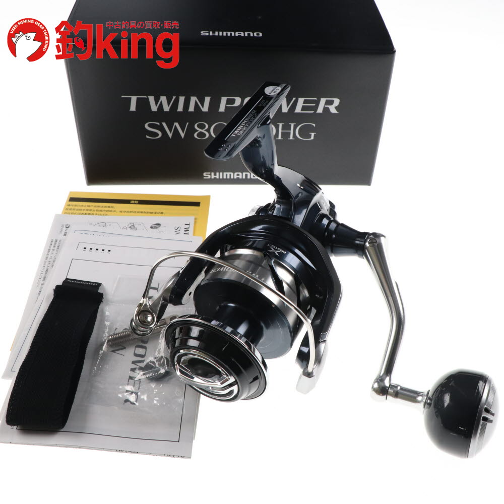 ツインパワー15  3000HGM シマノ(SHIMANO) 15ツインパワー 3000HGM ○完売しました。 ツイン