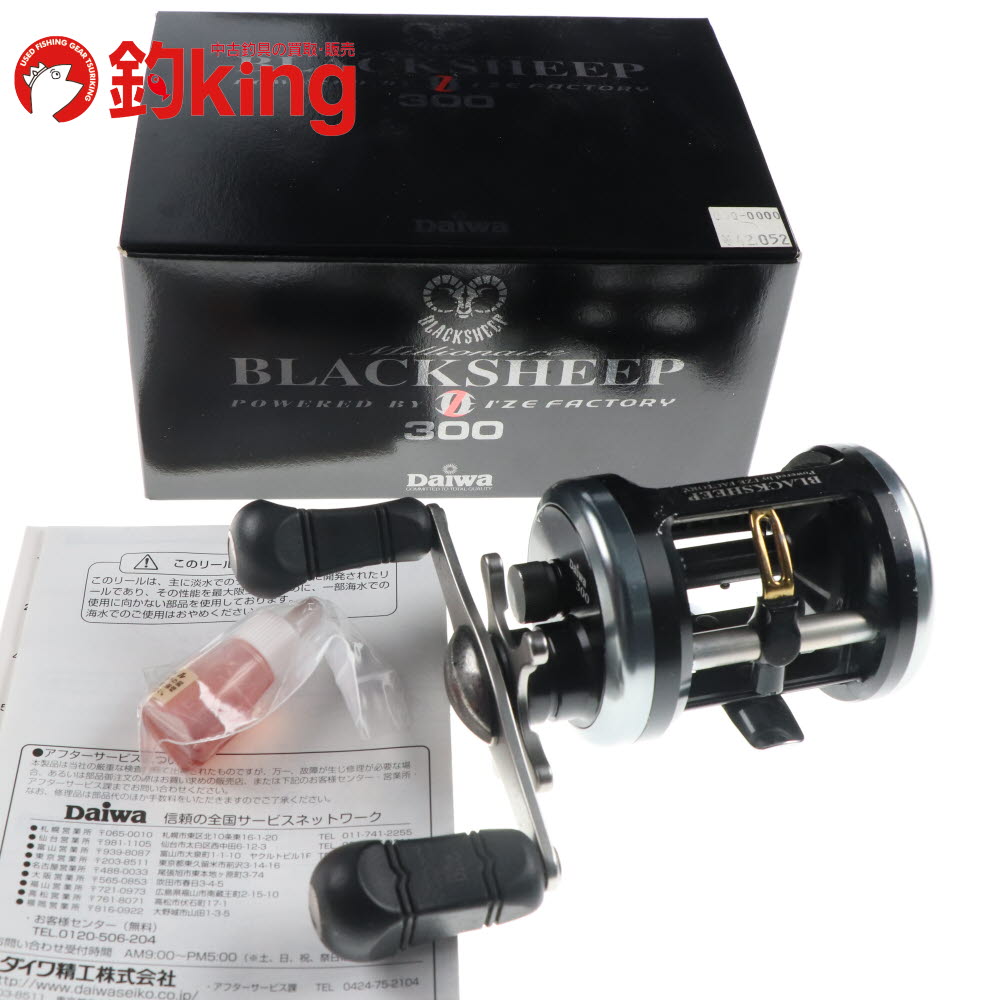 楽天市場】ダイワ ミリオネア 中古の通販