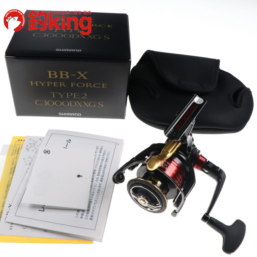 楽天市場】シマノ 17 BB－X ハイパーフォース C3000DXG Sの通販