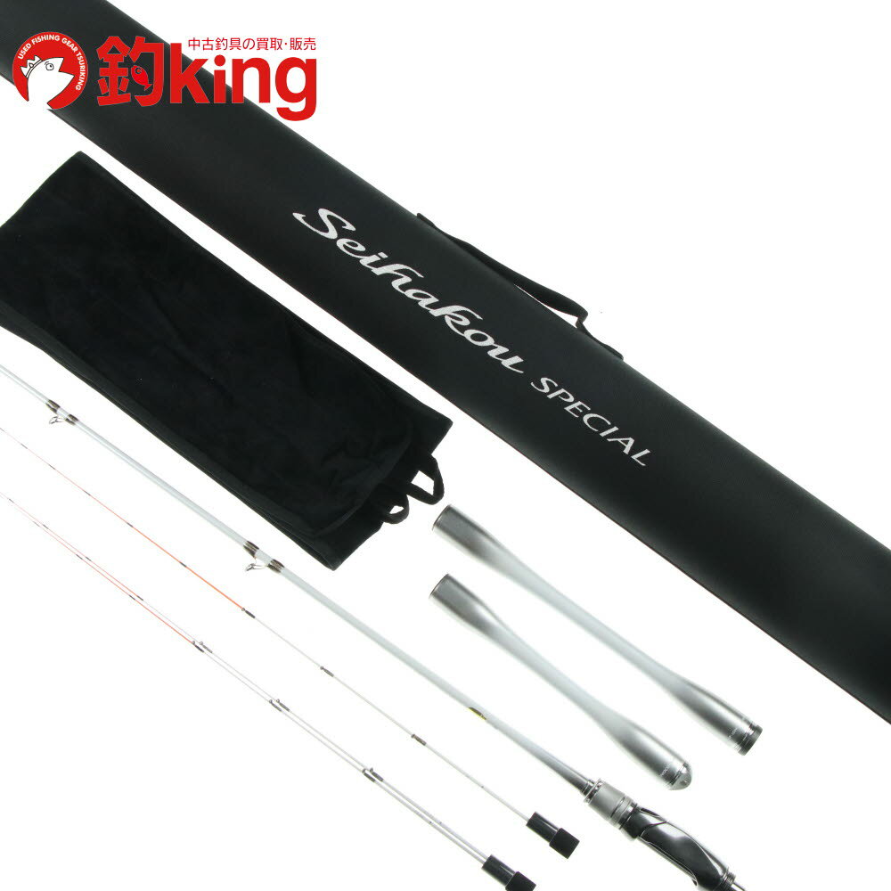 楽天市場】セイハコウ スペシャル lrの通販