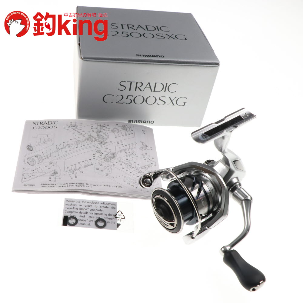 楽天市場】シマノ ストラディック c2500の通販