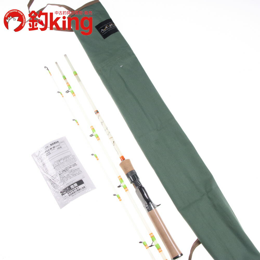 【中古/未使用品】 エムアイレ MG-53MLC-3P UD /B279M...