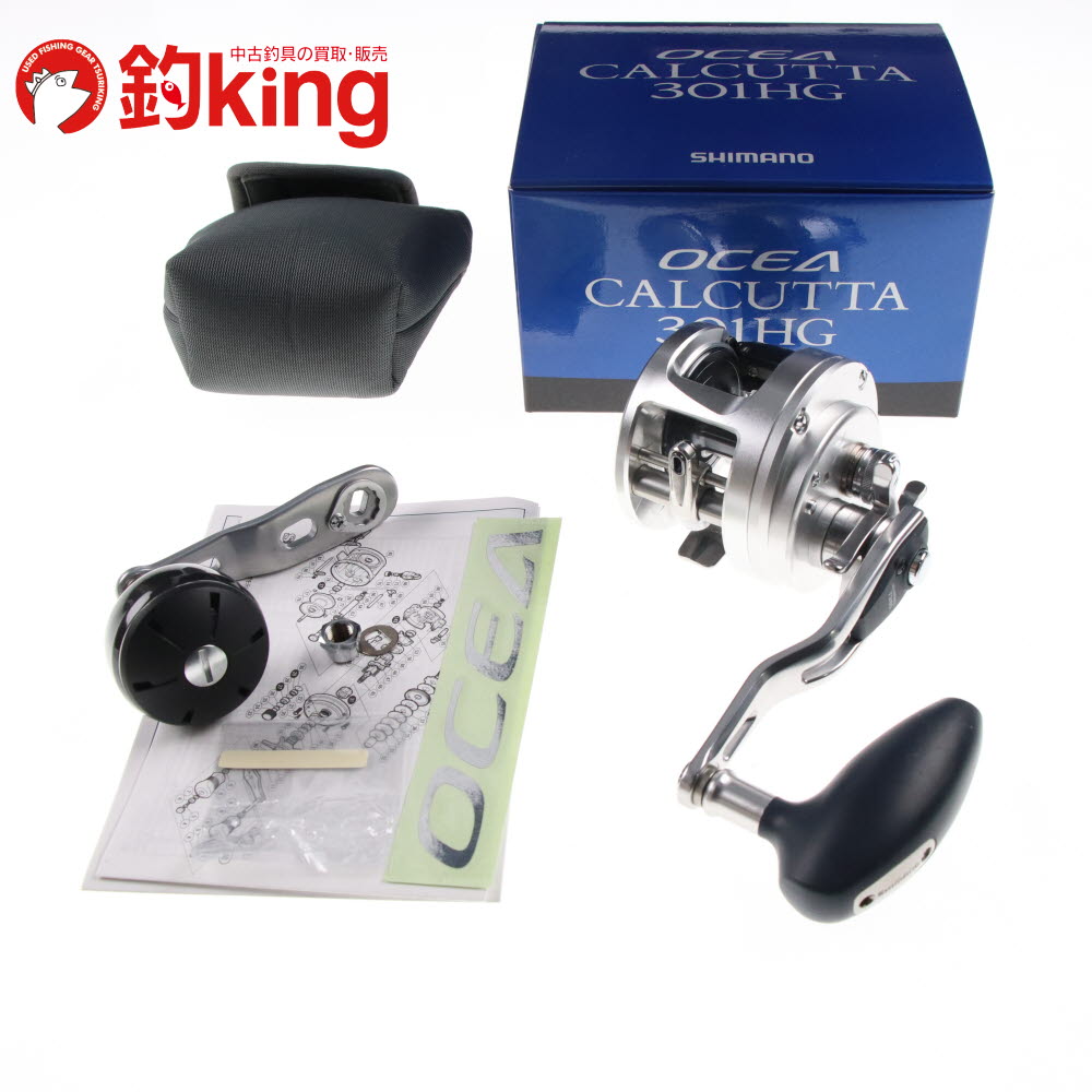 シマノ 11 オシア カルカッタ 201HG 左巻(シマノ)｜売買された 