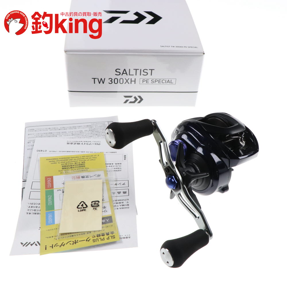 【中古】ダイワ23ソルティストTW...