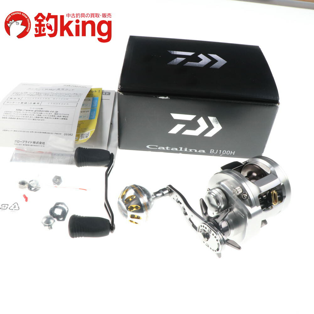 楽天市場】キャタリナbj 200の通販