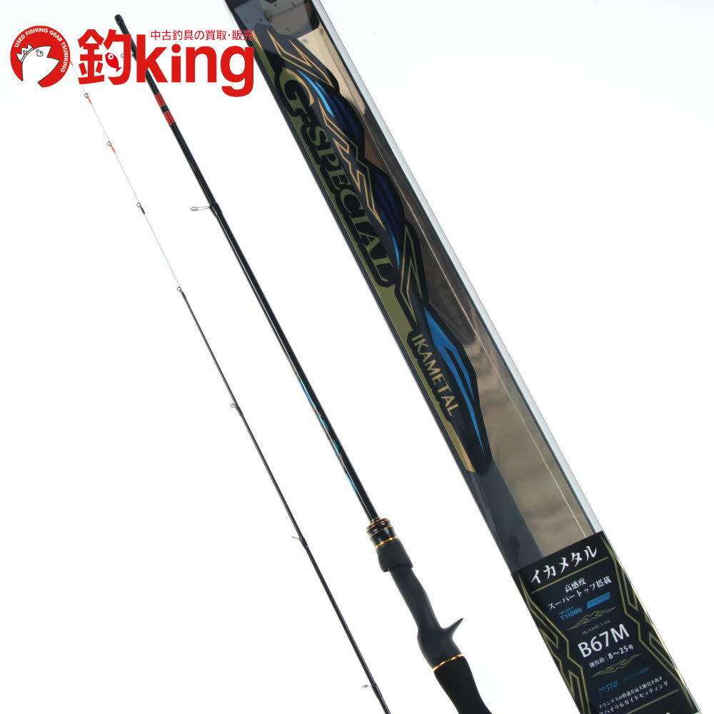 乐天商城 - 【中古/極上品】 がまかつ Gスペシャル イカメタル B67M /D184L