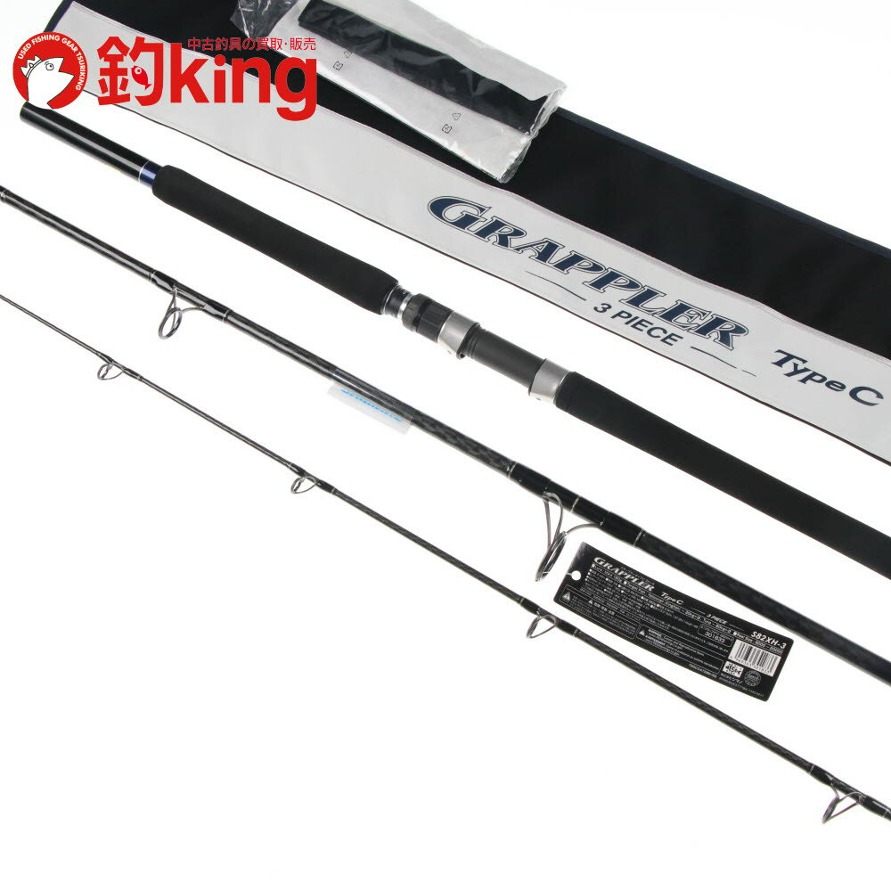 楽天市場】グラップラー s 60－5の通販
