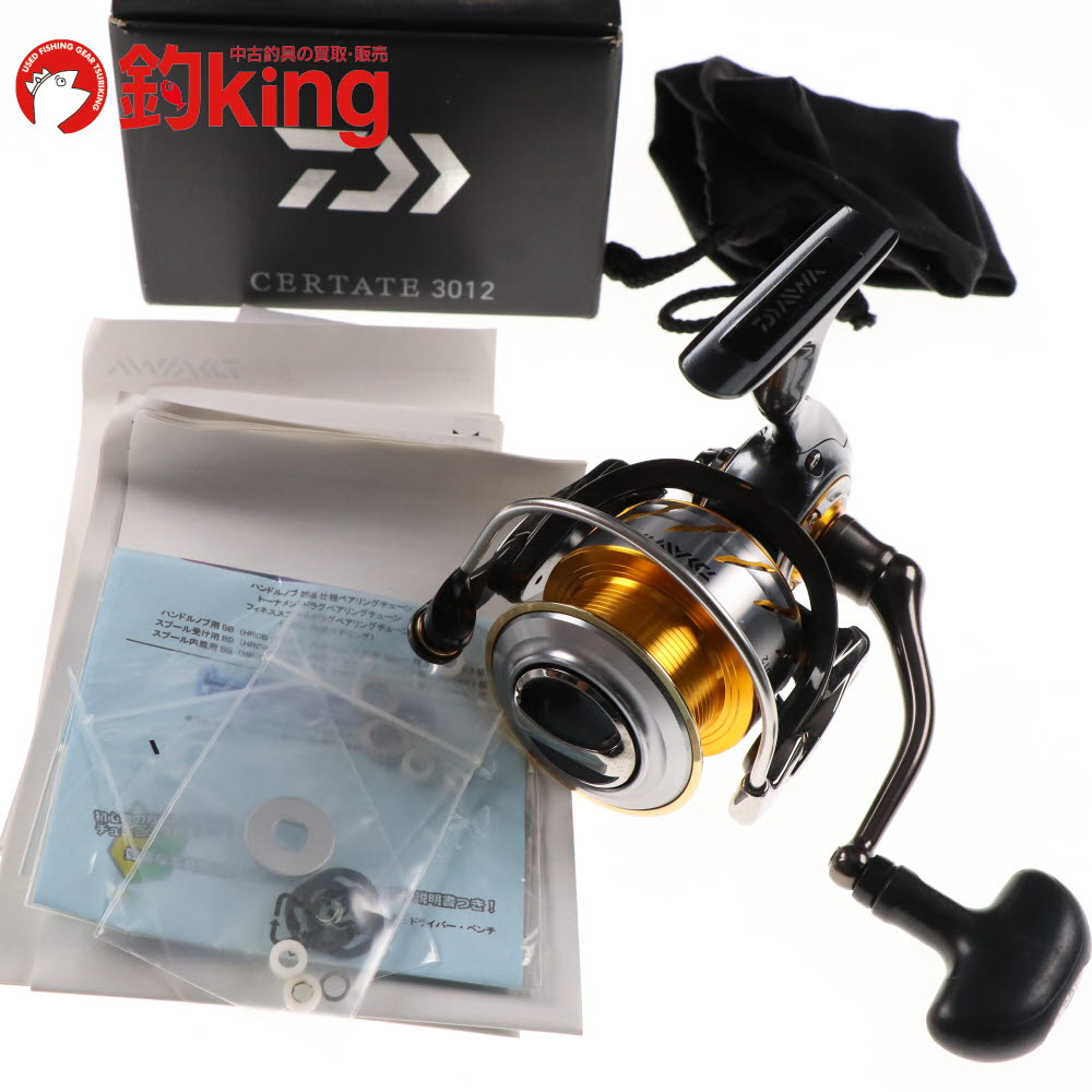 ダイワ 13CERTATE 3012H スペアスプールカーボンハンドル付き Daiwa 13