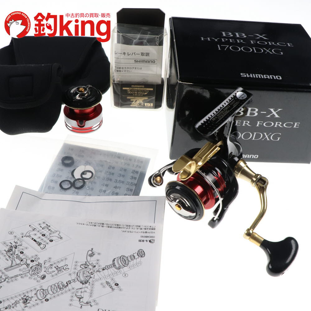 シマノ14BB-XハイパーフォースC2000DXG 替えスプール付き 楽天市場】シマノ 14bb－x ハイパーフォース c2000dxg スプールの通販