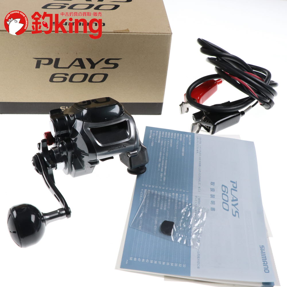 SHIMANO プレイズ600 シマノ（SHIMANO） 19 プレイズ 600 PEライン3号200mセット(シーガー
