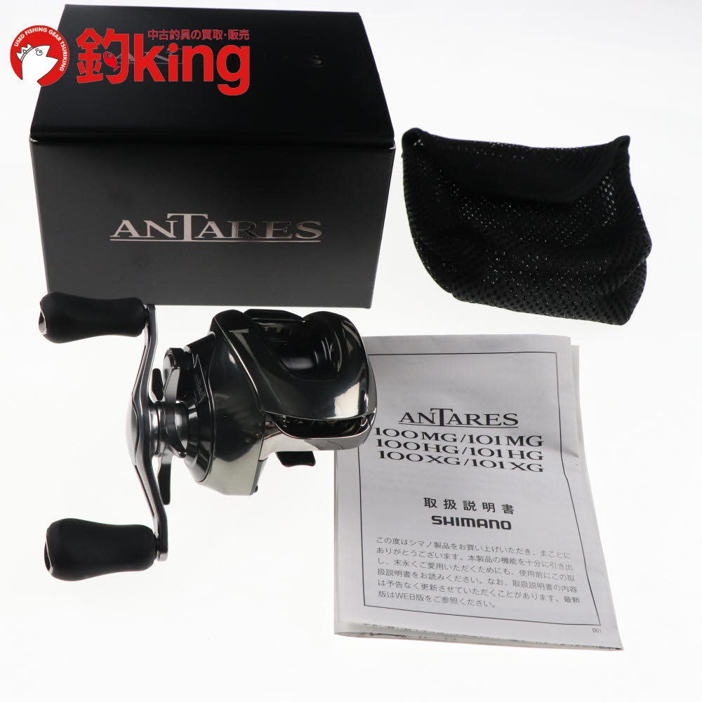 【中古/極上品】 シマノ 25 アンタレス 100HG /C188M