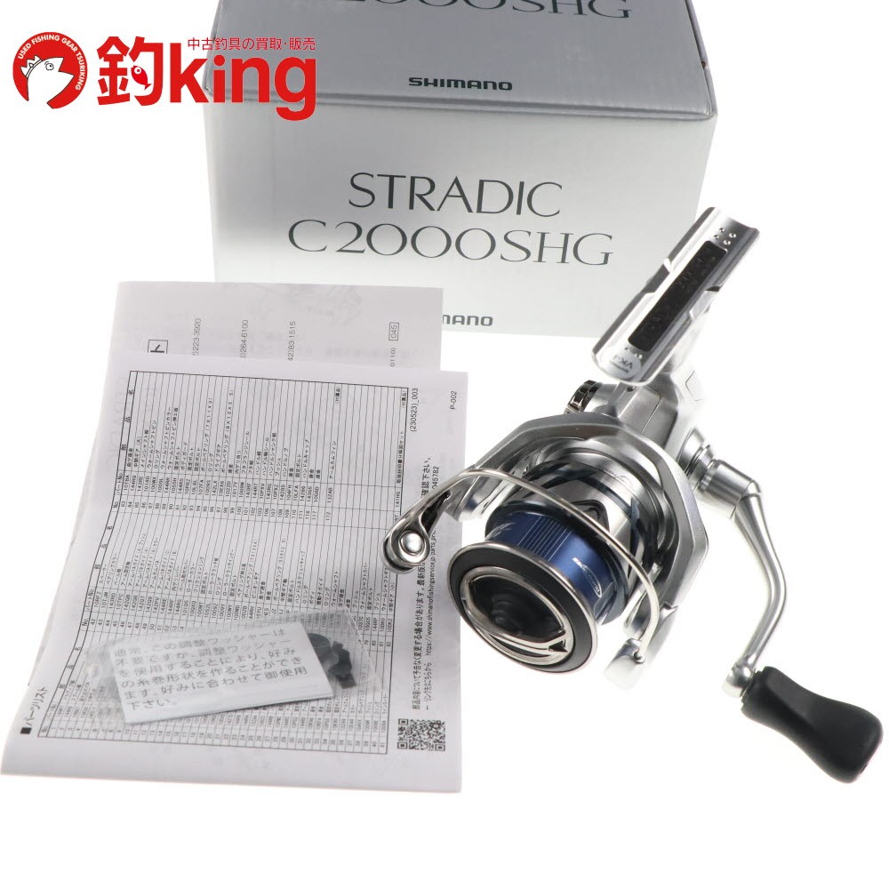 乐天商城 - 【中古/未使用品】 シマノ 23 ストラディック C2000SHG /D189M