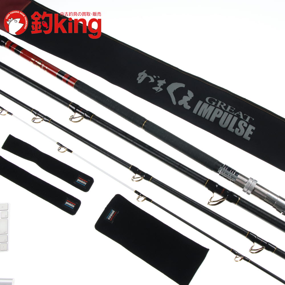 乐天商城 - 【中古】 がまかつ がまくえ グレートインパルス 60-480 /E189Y