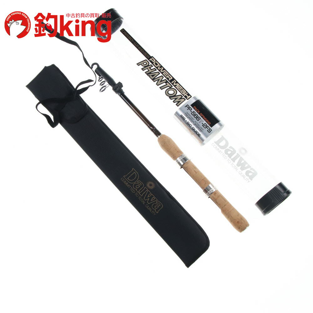 楽天市場】ダイワ ファントム ロッドの通販
