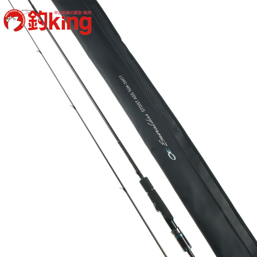 楽天市場】エメラルダス ストイスト 76mの通販