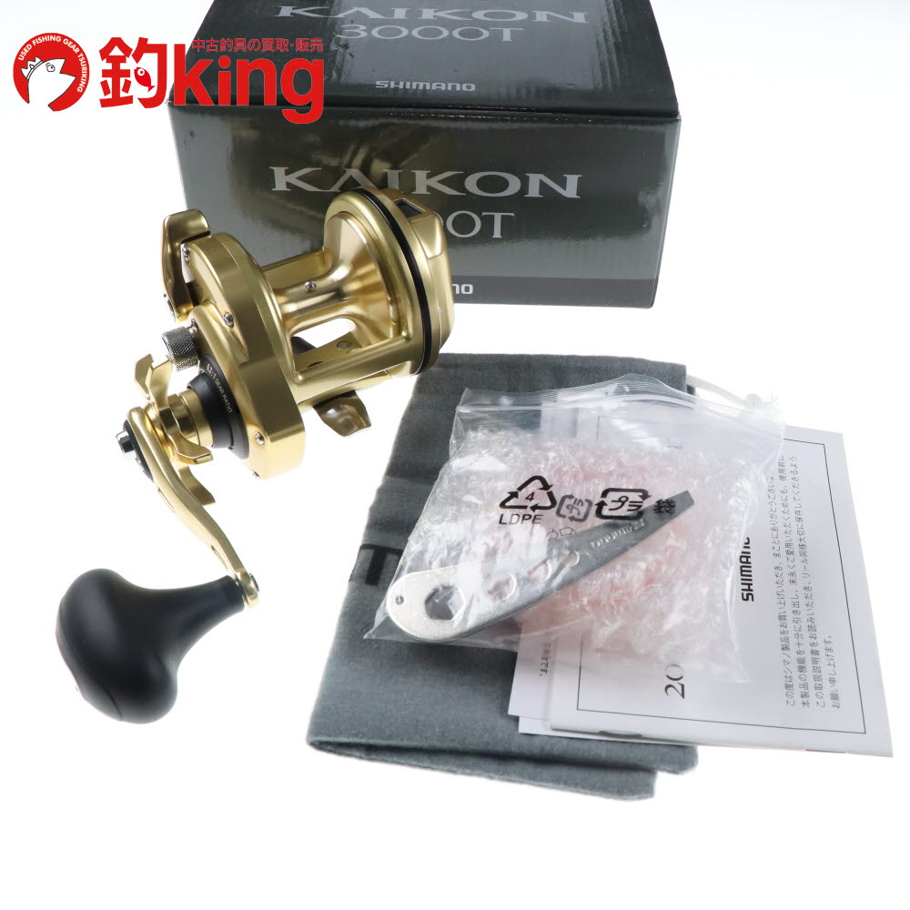 15海魂SHIMANO KAIKON 3000T リール 楽天市場】シマノ 海魂の通販