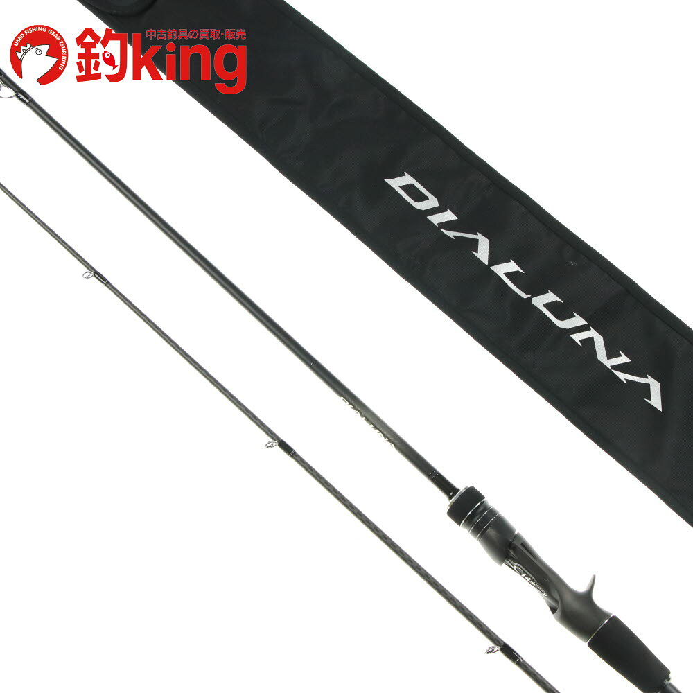 楽天市場】ディアルーナ b96mの通販