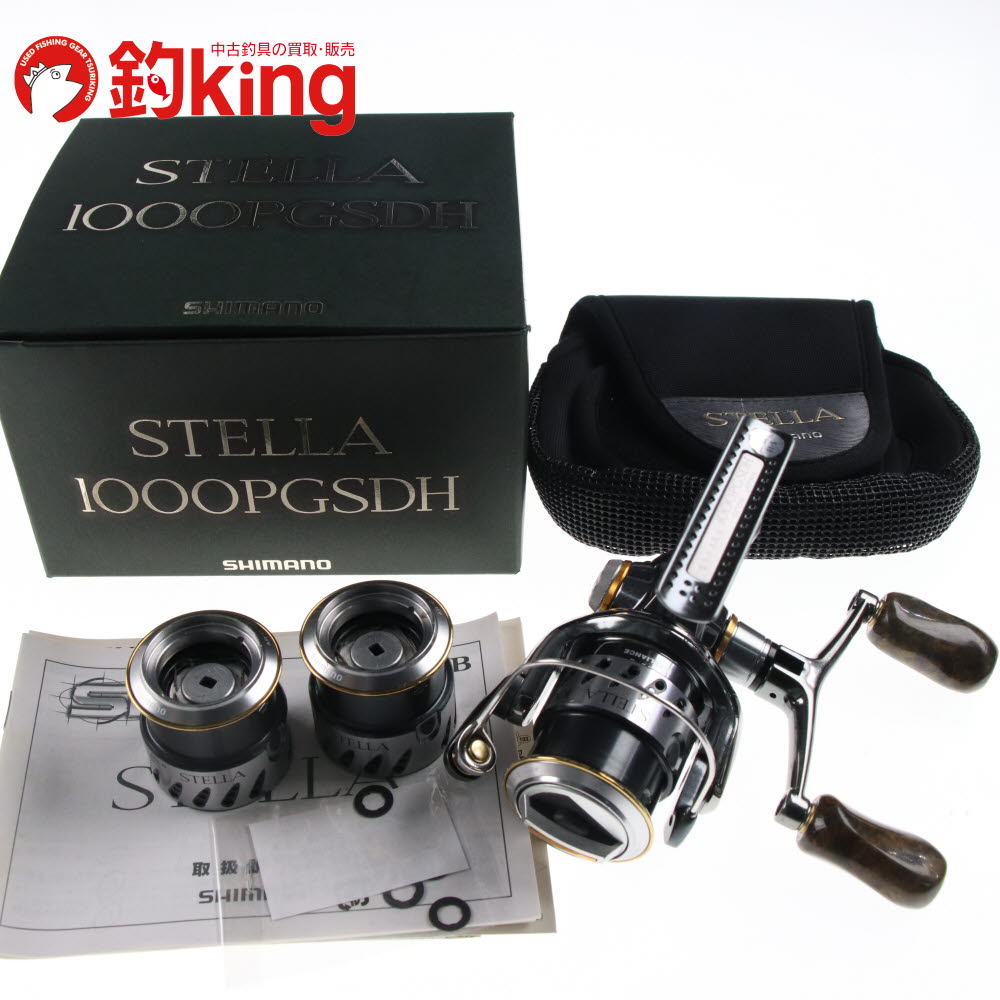 【中古/美品】 シマノ 07 ステラ 1000PGSDH 花梨ノブ、純正替スプール2個付 /J294M