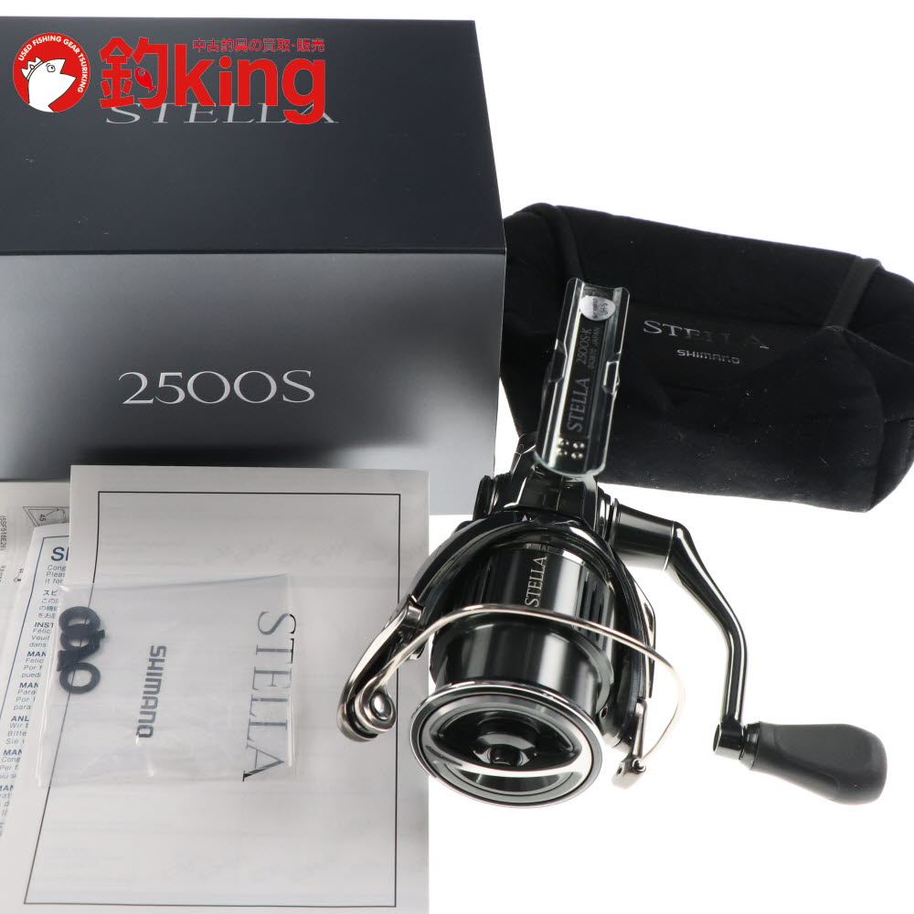 楽天市場】シマノ ステラ 2500s 中古(スポーツ・アウトドア)の通販 楽天市場】シマノ ステラ 2500s 中古(スポーツ・アウトドア)の通販