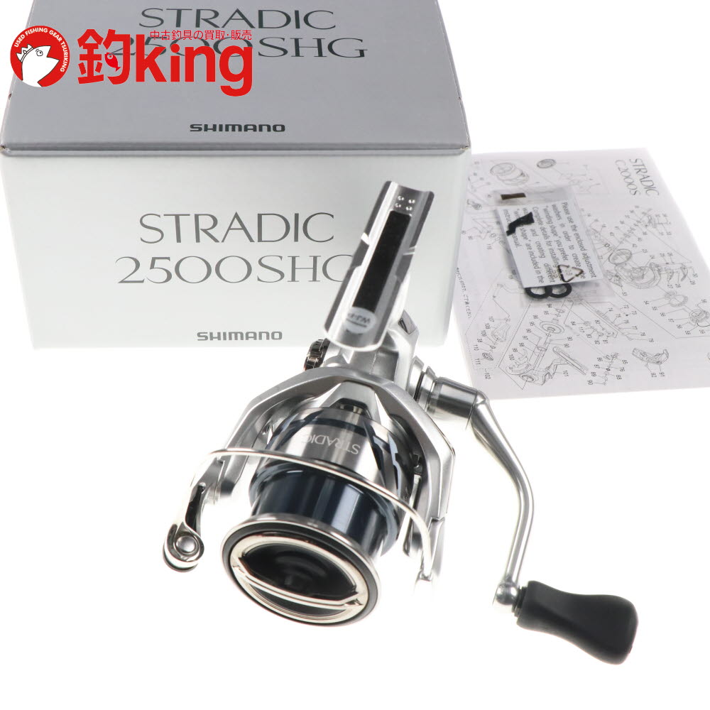 楽天市場】シマノ（shimano） 19 ストラディック 2500shg 【の通販