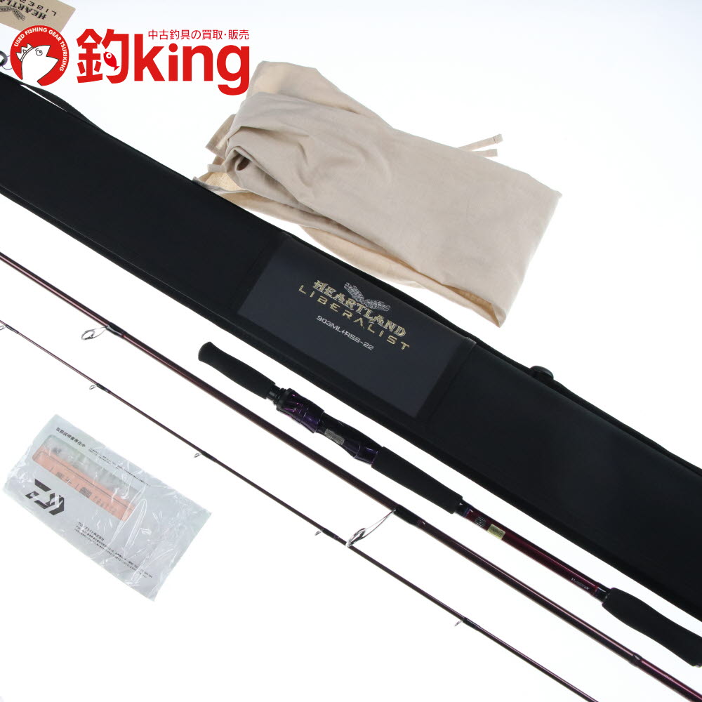 【中古/極上品】 ダイワ ハートランド リベラリスト HL LL 903ML+RSS-22 /G099L