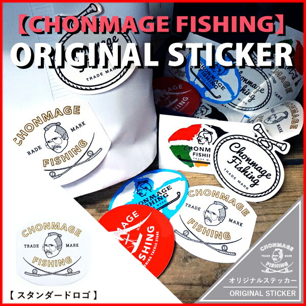 CHONMAGE FISHING XebJ[ X^_[hS/CF119SS Vi 鞃tBbVO