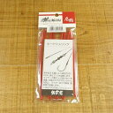 新品 釣武者 ヒートシュリンク R1M 3.0φ