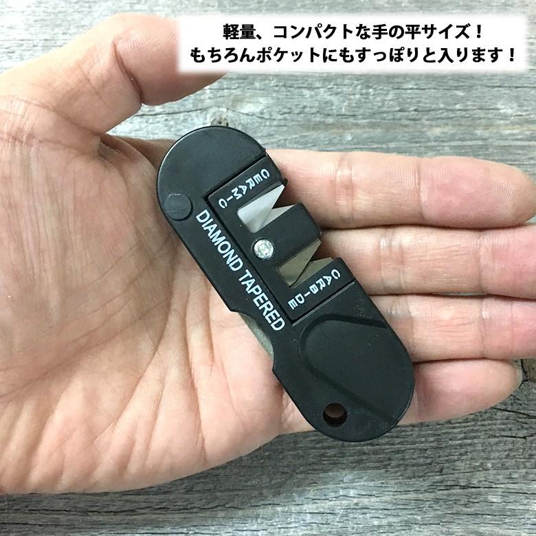 【新品】 ポケット ナイフ シャープナー 折りたたみ式 3段階機能 砥石 シャープナー ダイヤモンドシャープナー ナイフ アウトドア キャンプ フィッシング AotBbrCcoDflEhtFllGmmHss通販格安セール情報 楽天 通販