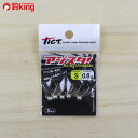 【新品】 TICT ティクト アジスタ S-0.8g