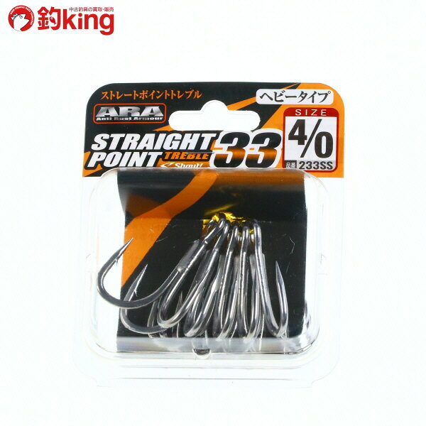 乐天商城 - 【新品】シャウト ストレートポイントトレブル33 4／0