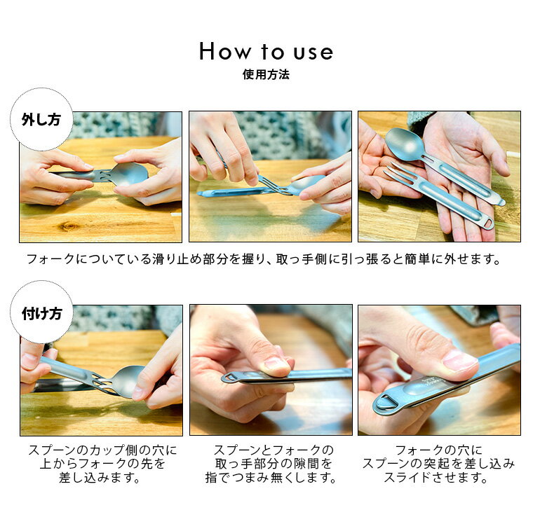 カトラリー フォーク スプーン チタン セット スタッグタイプ キャンプ アウトドア コンパクト 食器セット 登山 収納ケース付き 収納袋 錆びない通販格安セール情報 楽天 通販