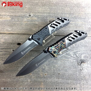 【新品】 ブローニング フォールディングナイフ A339 折りたたみナイフ フィッシングナイフ アウトドア 釣りナイフ BROWNING BbrDflGmm