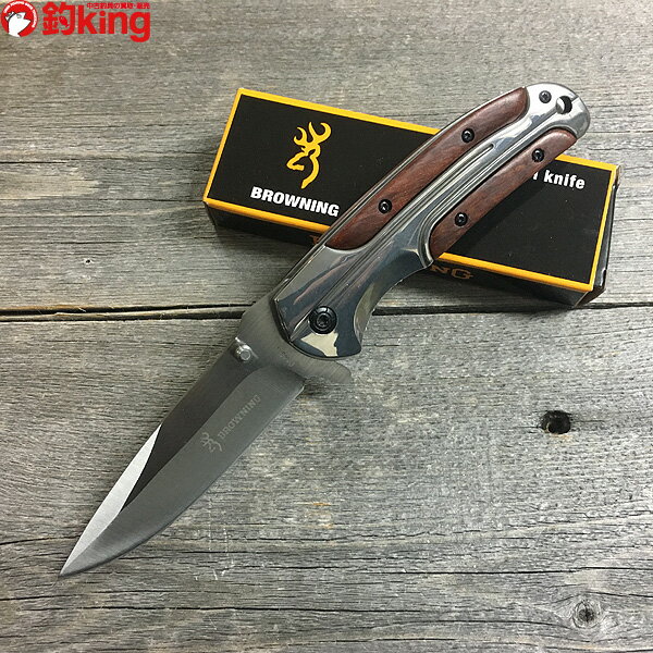 ブローニング フォールディングナイフ DA-43-1 208mm ステンレス製 折り畳みナイフ フィッシング、キャンプ BROWNING 新品 BbrDflFll通販格安セール情報 楽天 通販