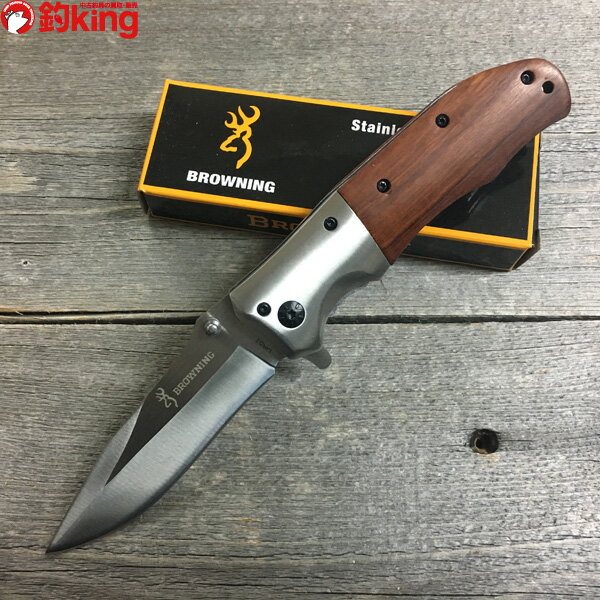 ブローニング フォールディングナイフ DA-51 206mm ステンレス製 折り畳みナイフ フィッシング、キャンプ BROWNING 新品 BbrDflFll