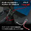 アンダーソンコネクター バッテリーケーブルセット 14sq M8 ブラック anderson_cable 2,579円