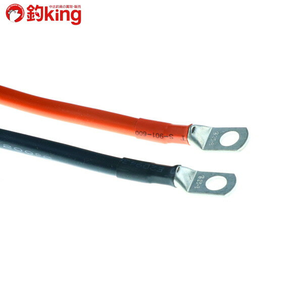 �ڿ��ʡ� �Хåƥ꡼ �����ѡ������֥� �֥�å� ��å� 2�ܥ��å�