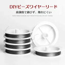 \ 売れてます! / ステンレス ナイロンコート ワイヤー 1巻 DIYアクセサリー製作用 多機能&多サイズ展開 ハンドメイドネックレス・ブレスレット作成に最適...