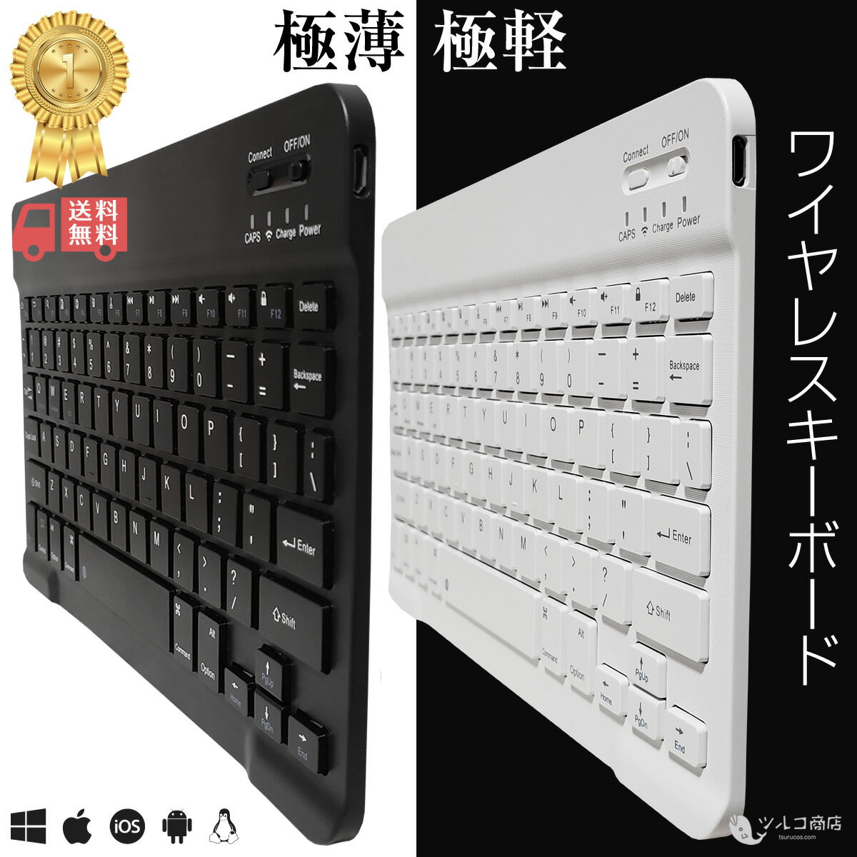 pc キーボード ミニ ワイヤレスキー