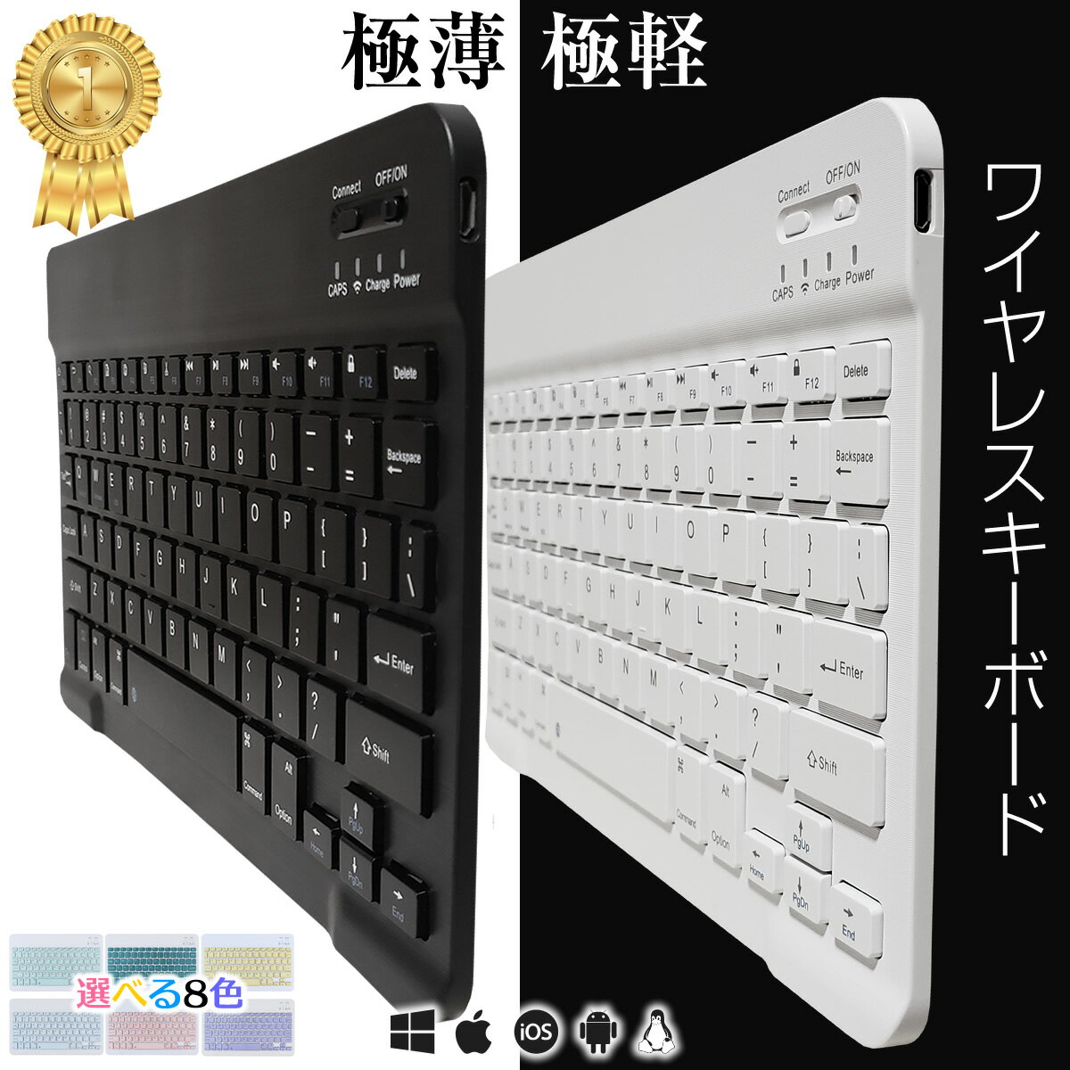 楽天市場】ワイヤレスキーボード mac miniの通販 楽天市場】ワイヤレスキーボード mac miniの通販
