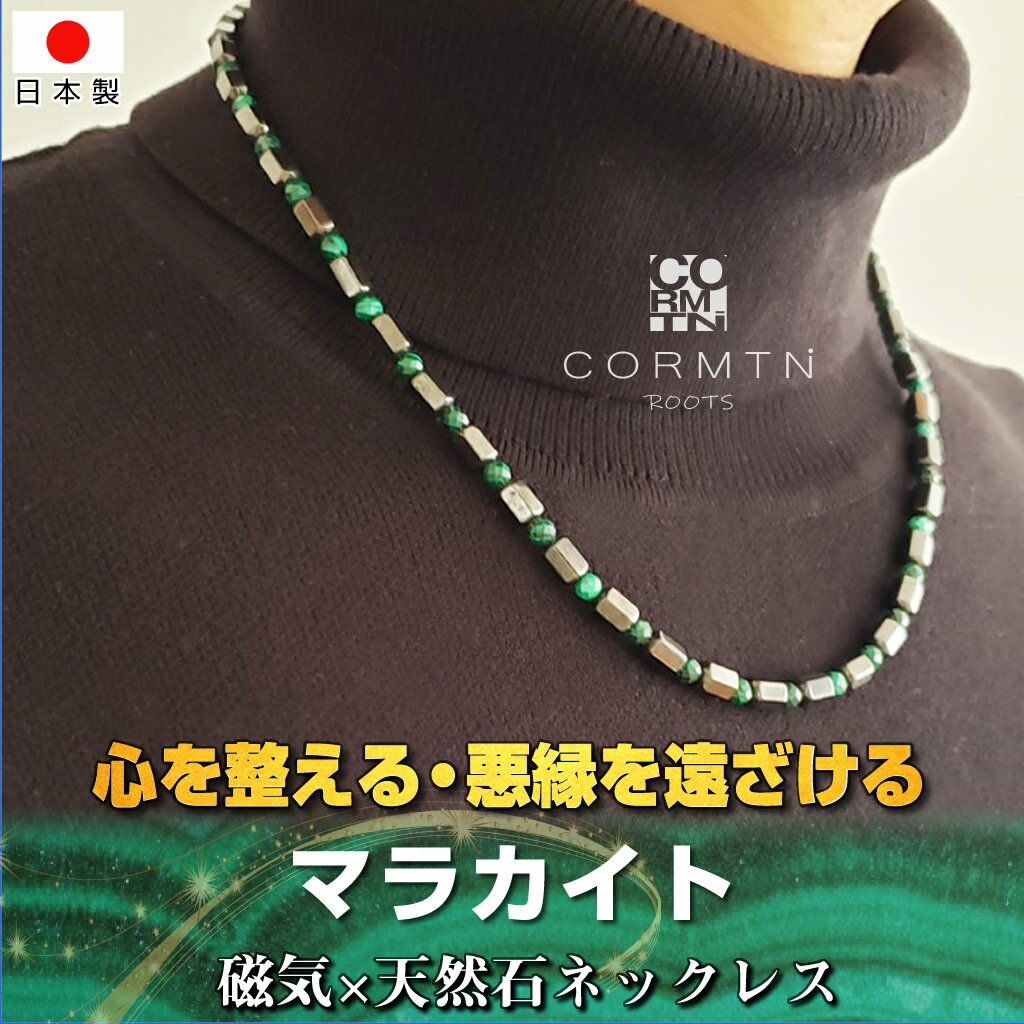 BF롿  ͥå쥹 ޥƥ ޥ饫 ŷХͥå쥹 ѥȡ  󤳤 ŷ  򹯥å ޥƥ 45...