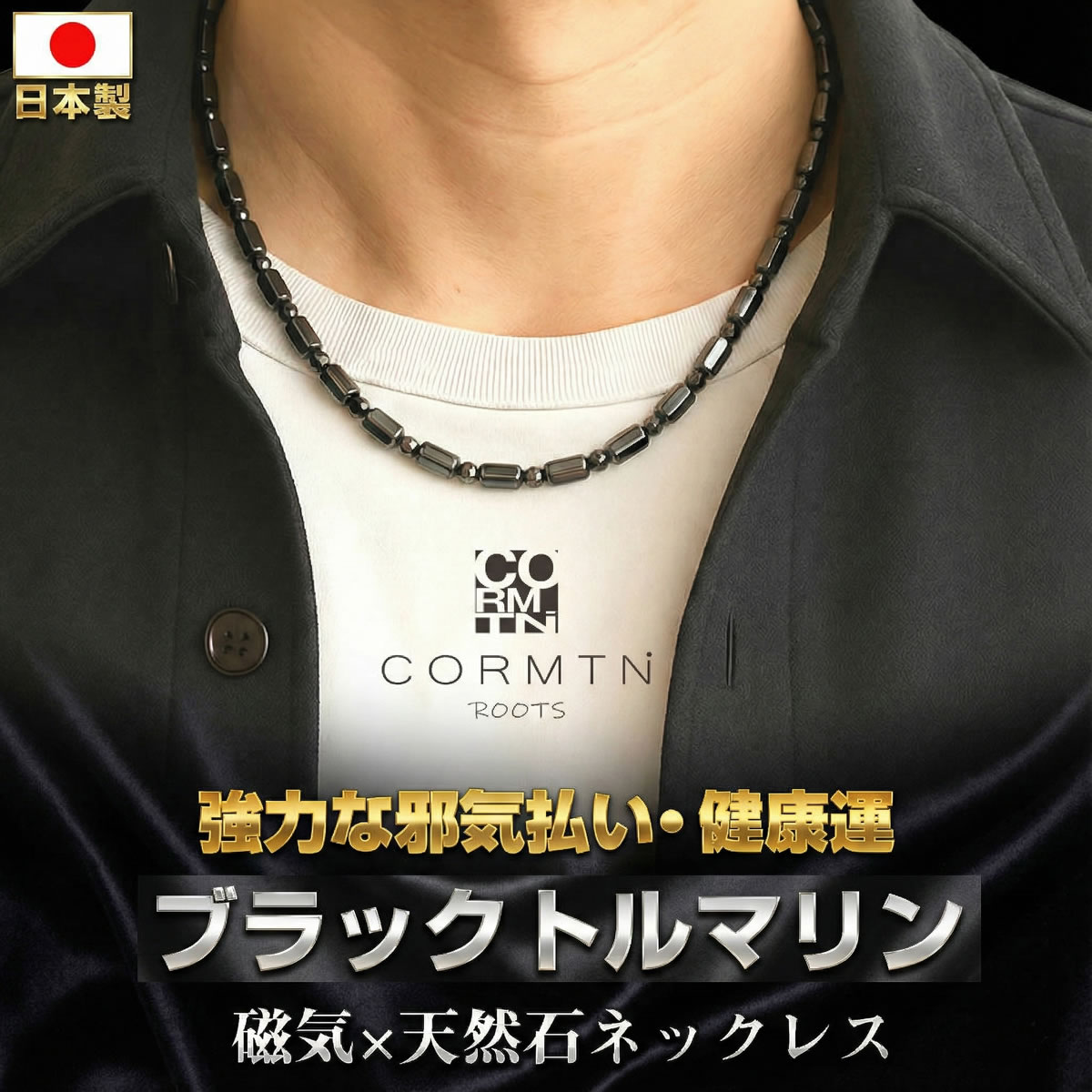 BF롿  ͥå쥹 ޥƥ ֥å ȥޥ ŷХͥå쥹 ѥȡ  󤳤 ŷ  򹯥å ...