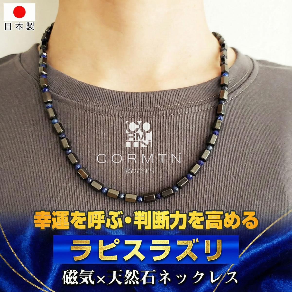 BF롿  ͥå쥹 ޥƥ ԥ饺 ŷХͥå쥹 ѥȡ  󤳤 ŷ  򹯥å ޥƥ 4...